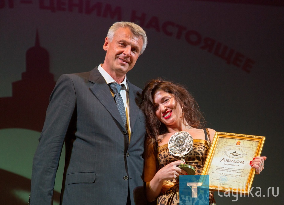 Торжественное собрание посвященное Дню города-2016