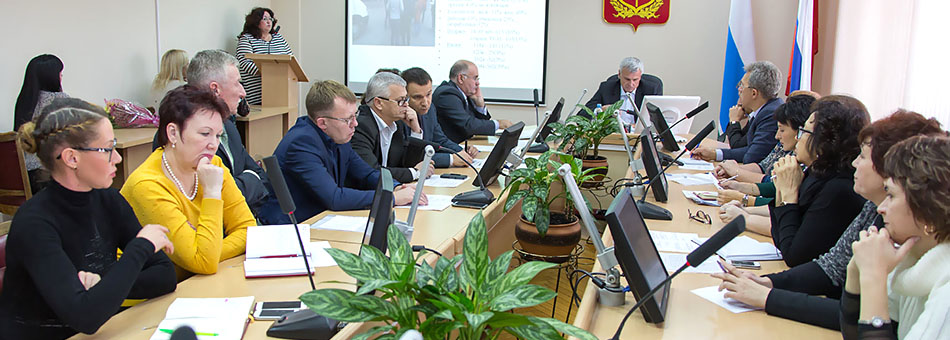 Охрана здоровья граждан