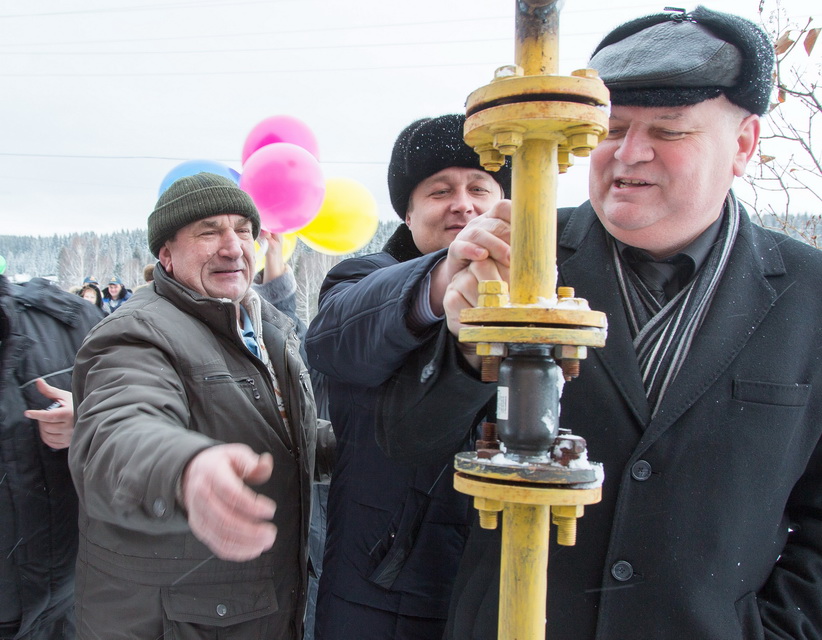 В Черноисточинске запустили газопровод