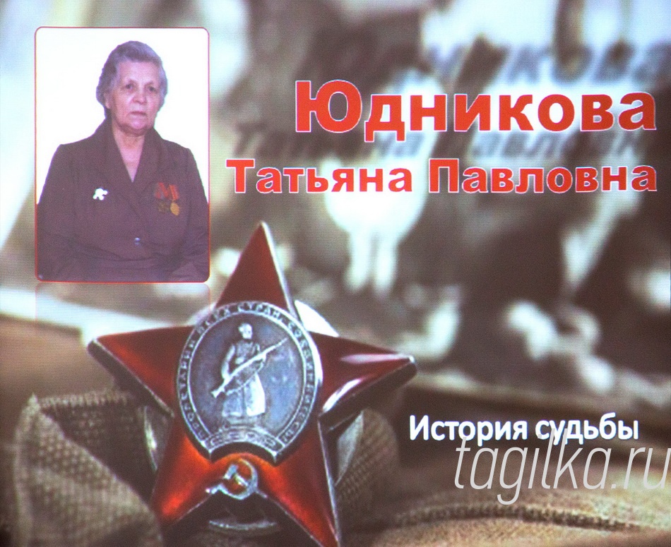 Долгожителям всегда задают
один вопрос: в чем же секрет?!
Как будто есть какой-то универ-
сальный рецепт, который мож-
но приложить и к собственной
судьбе. Но все-таки у большин-
ства из тех, кому перевалило за
80, а они по-прежнему полны
энергии и желания делиться ею
с окружающими, много общего:
с юности трудились, занима-
лись физкультурой, шли по жиз-
ненному пути с открытым серд-
цем и оптимизмом