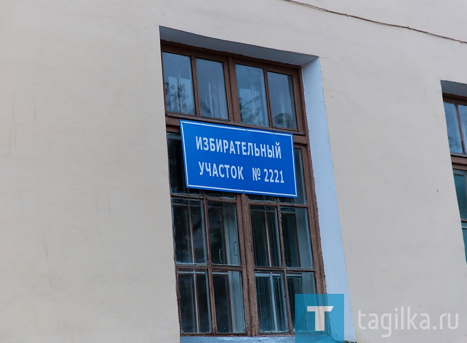 Выборы - 2016. Дом детского творчества Ленинского района.