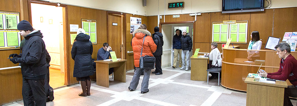 Ярмарка вакансий.