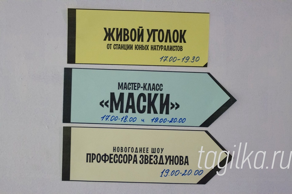 Музей ИЗО.Праздник в храме искусства.