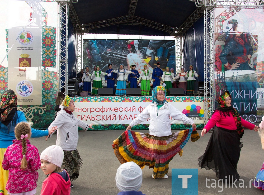 В парке «Народный» проходит IV народный фестиваль «Тагильский калейдоскоп»