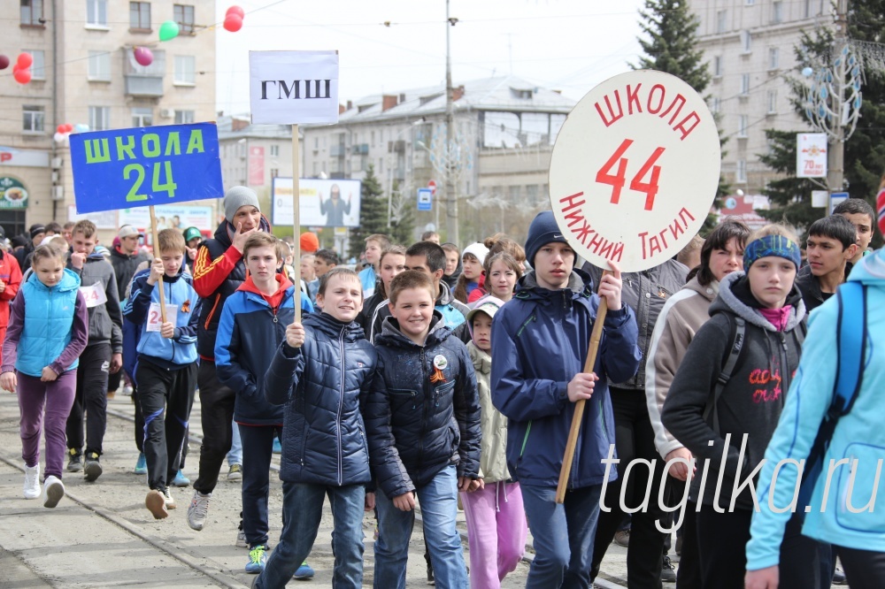 Великой Победе-70 лет. Эстафета на призы газеты "Тагильский рабочий"