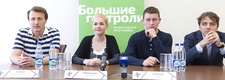 "Табакерка" в Тагиле! Пресс-конференция.