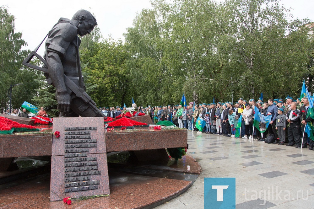 В Тагиле отмечают День ВДВ