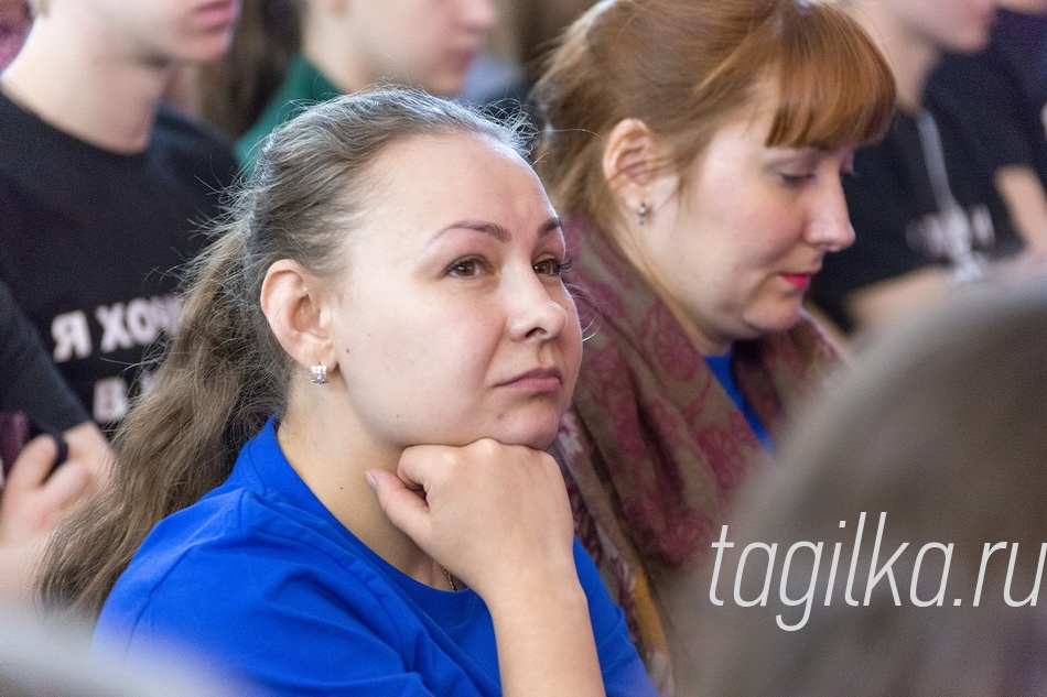Форум «Я хочу жить в Нижнем Тагиле»