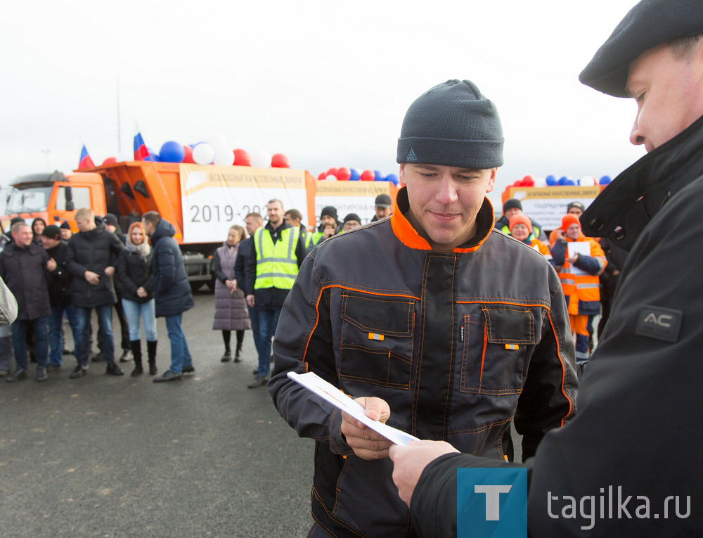 В Нижнем Тагиле официально закрыли ремонтно-строительный сезон