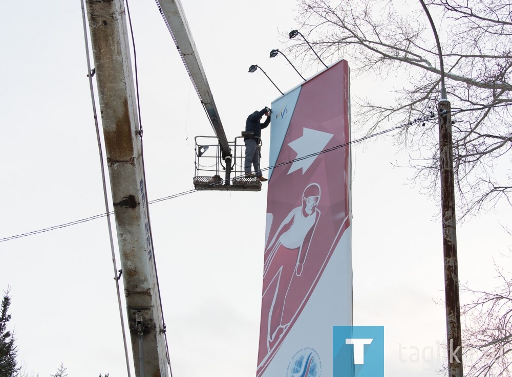 В пятницу в Нижнем Тагиле стартует этап Кубка мира по прыжкам на лыжах с трамплина