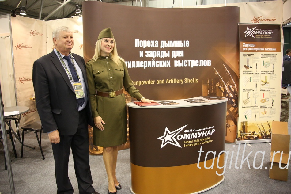 Выставка вооружения