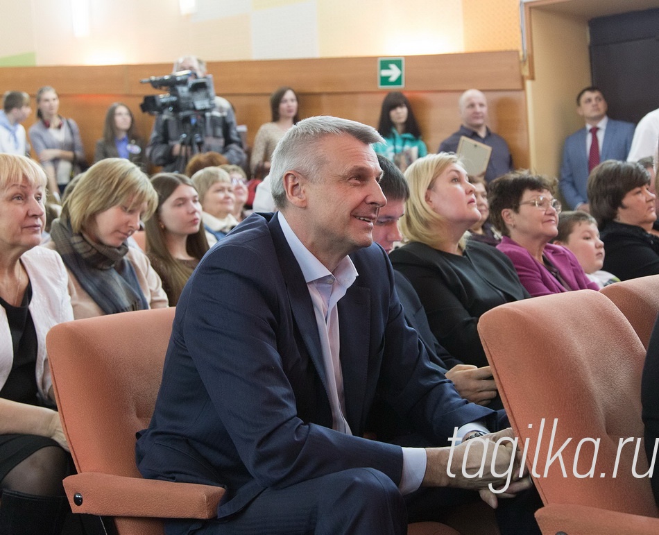Слёт волонтёров.