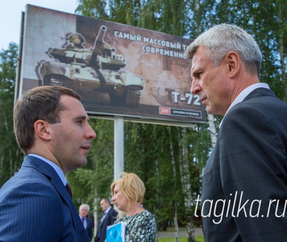 Совещание. Полигон Старатель.