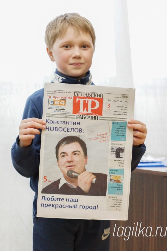 Соревнования по воркауту