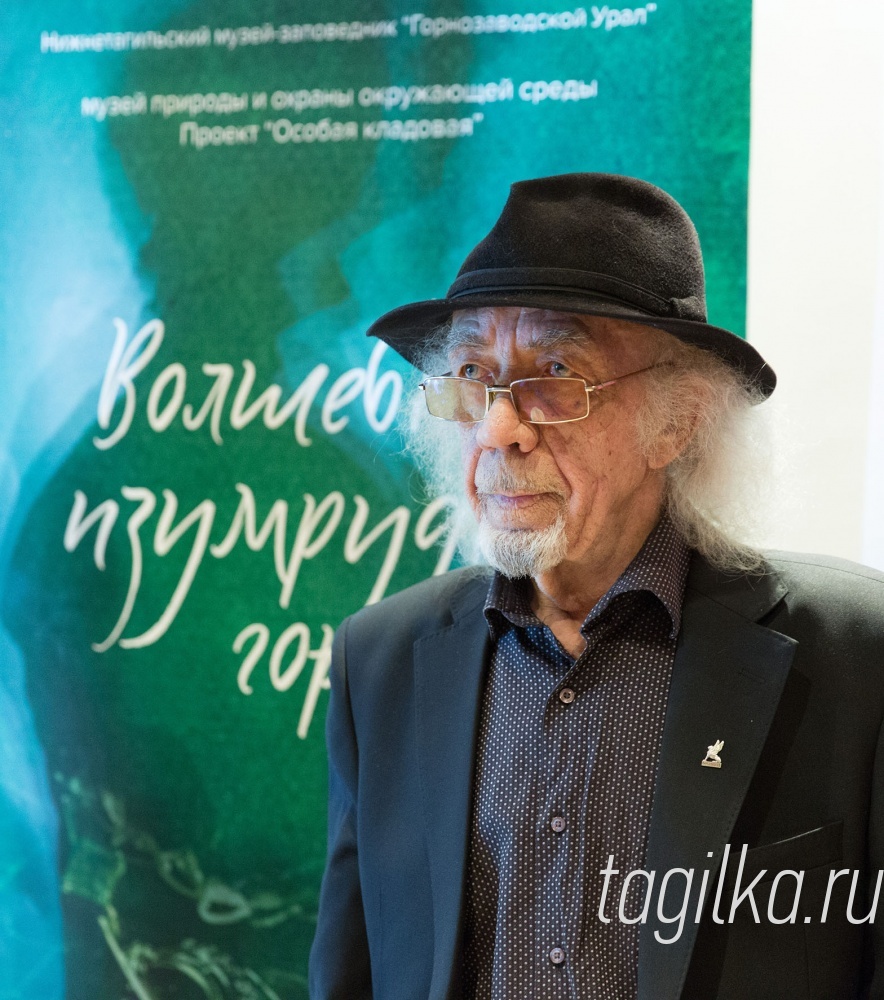 «Волшебники изумрудного города». Выставка.

 Ювелир Анатолий Панфилов.