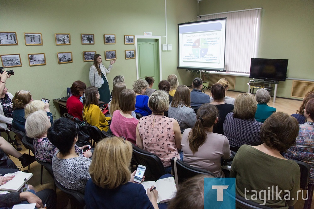 «Дети с инвалидностью: реализация возможностей»