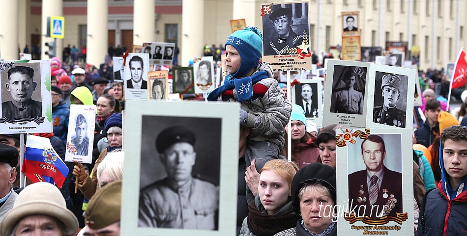 «Бессмертный полк» в Нижнем Тагиле  пройдет в режиме видеотрансляции 