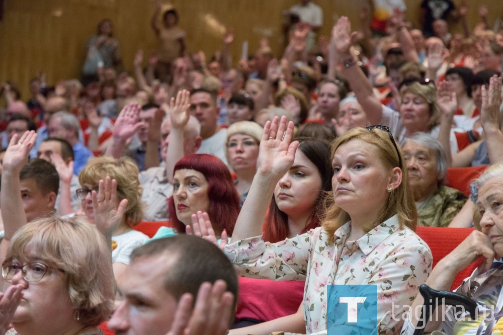 Публичные слушания изменения устава города Нижний Тагил