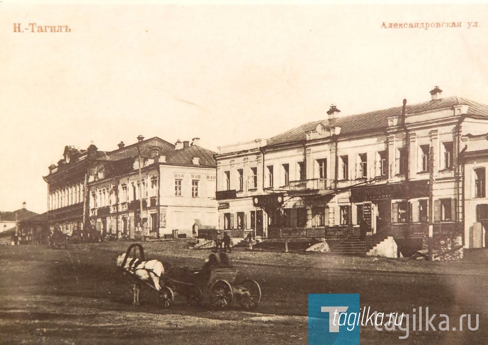 Сегодня в Нижнетагильском музее-заповеднике открылась выставка «Визит наследника престола».