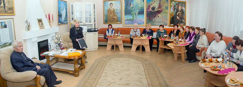Педагогическая гостиная. Дербеневы.