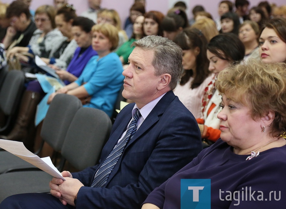 Областная научно-практическая конференция учителей по здоровью.