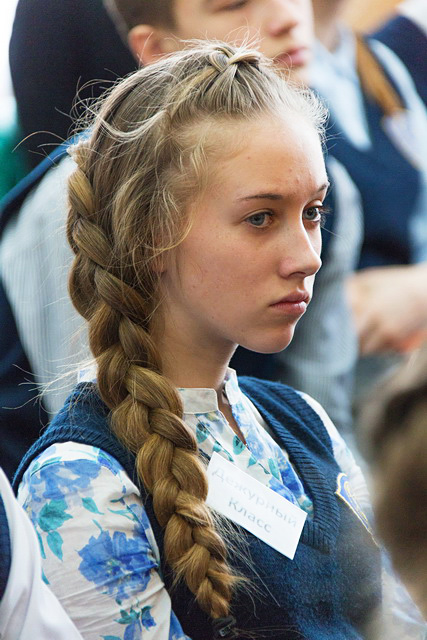 Урок памяти.