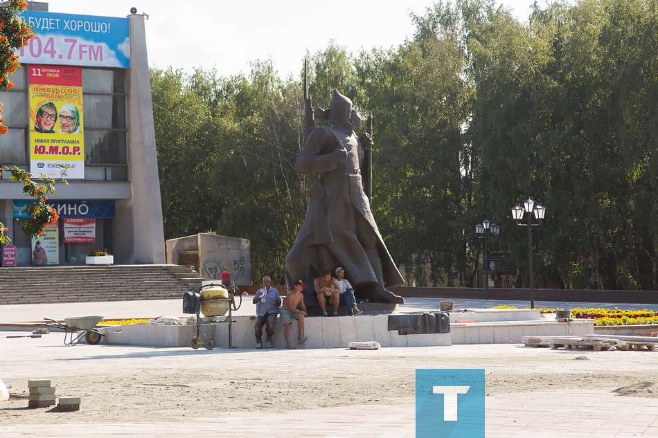 Остановка к/т Современник
