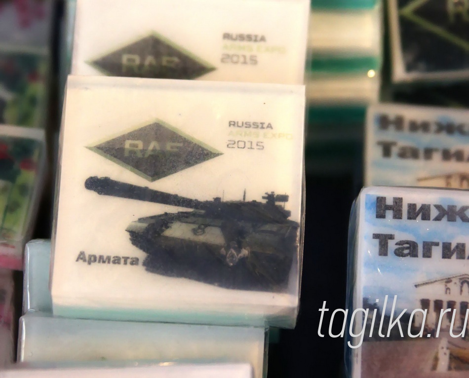 RAE 2015 «Армата». «Армата». «Армата». Сувенирная.