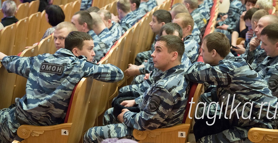 ОМОН.Конкурс.