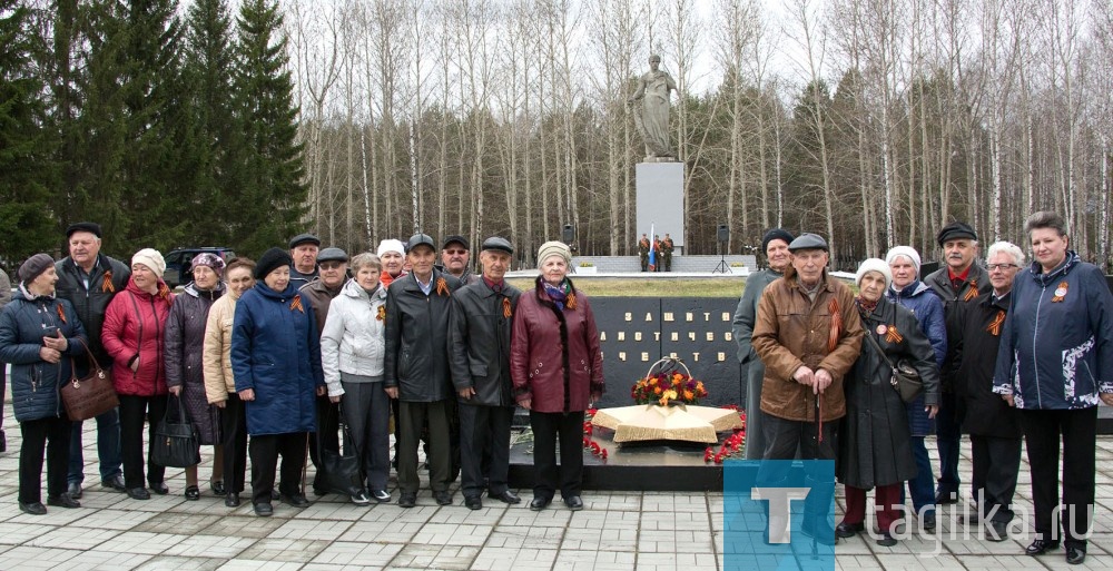 Городской митинг, посвященный 73-й годовщине Победы в Великой Отечественной войне