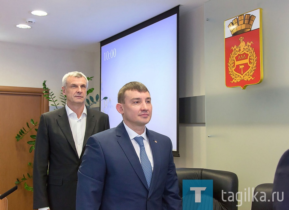 Дума. 26.01.2017