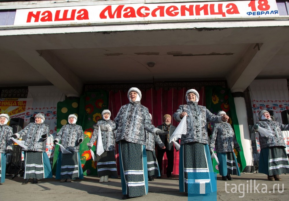 «Наша Масленица». Площадка перед ДК «Юбилейный».