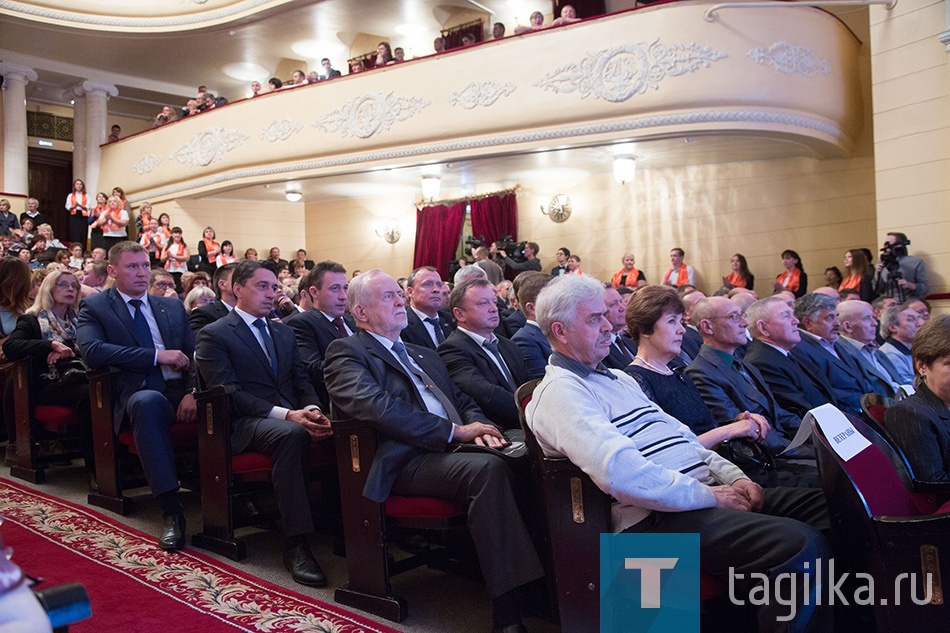 80 лет УВЗ. Торжественное собрание.