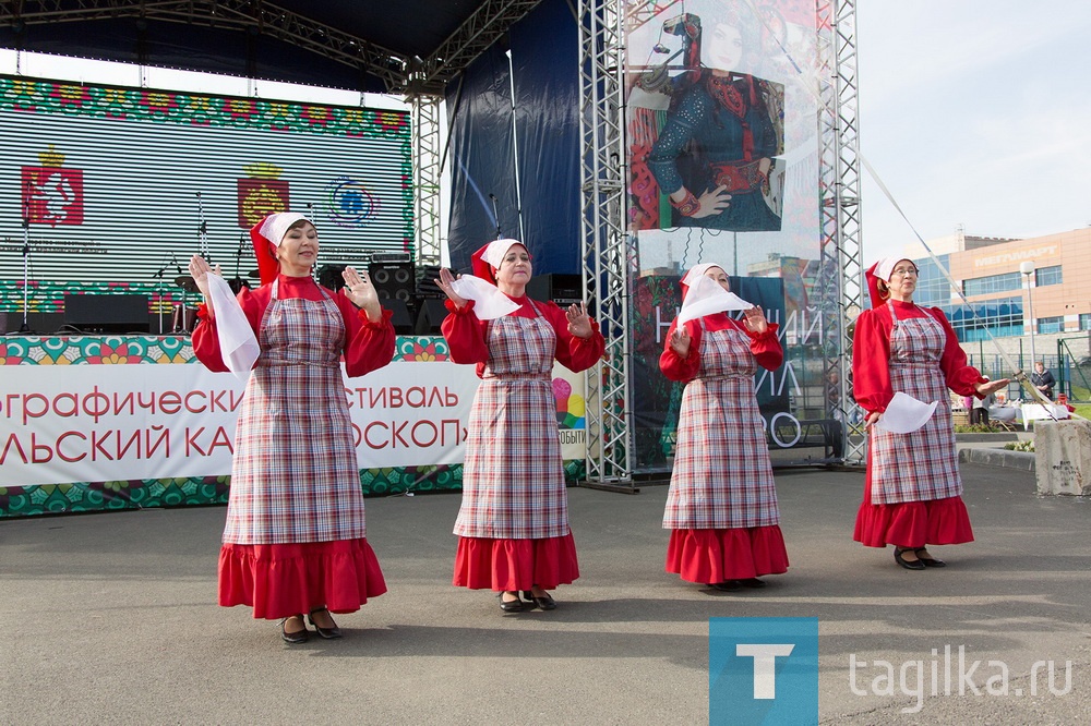 В парке «Народный» проходит IV народный фестиваль «Тагильский калейдоскоп»