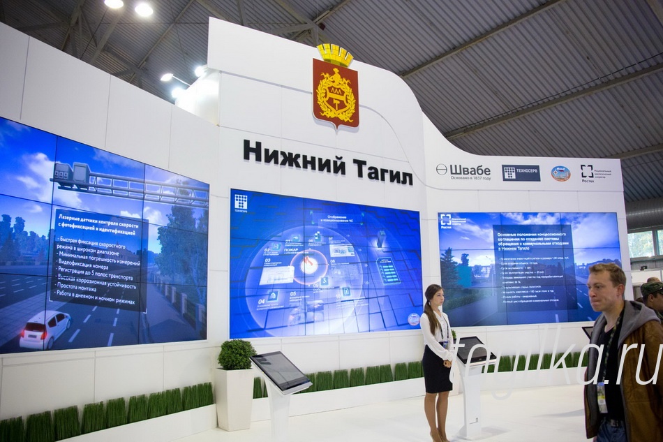 RAE 2015. Выставочные павильоны.