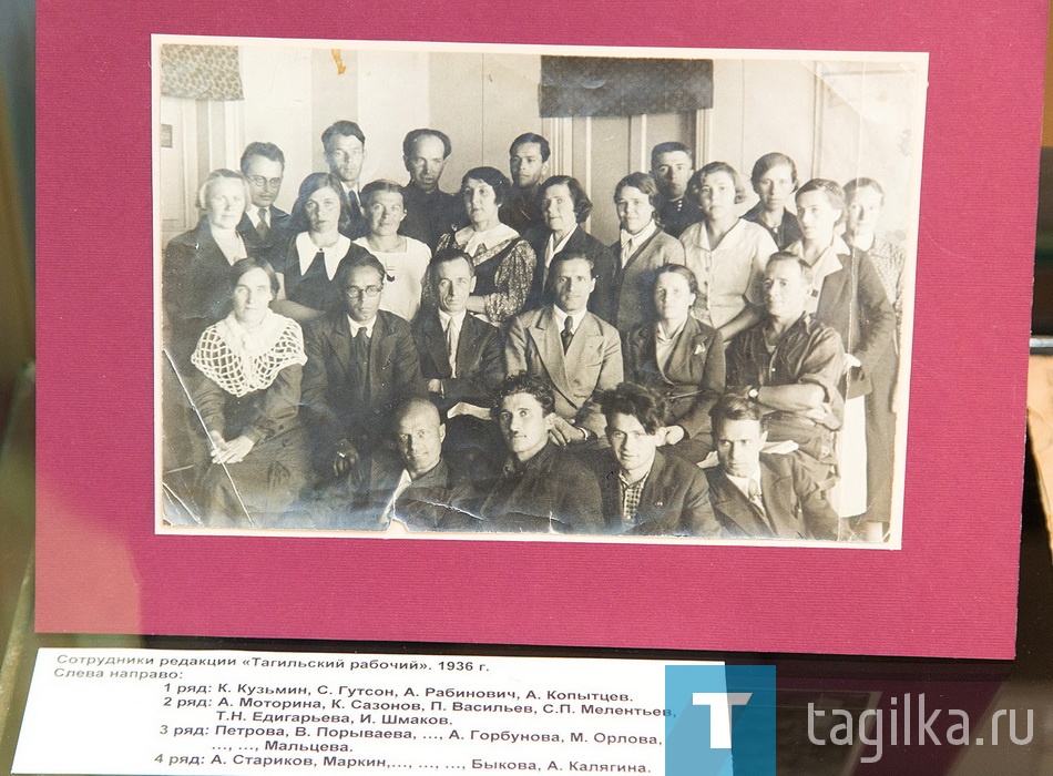 Слушатели факультета печати в музее А.П. Бондина.