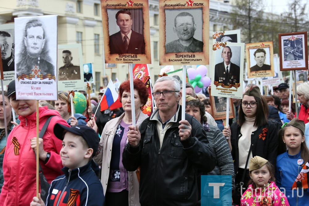 День Победы!