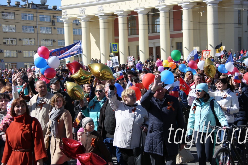 День Победы! Праздничная демонстрация.