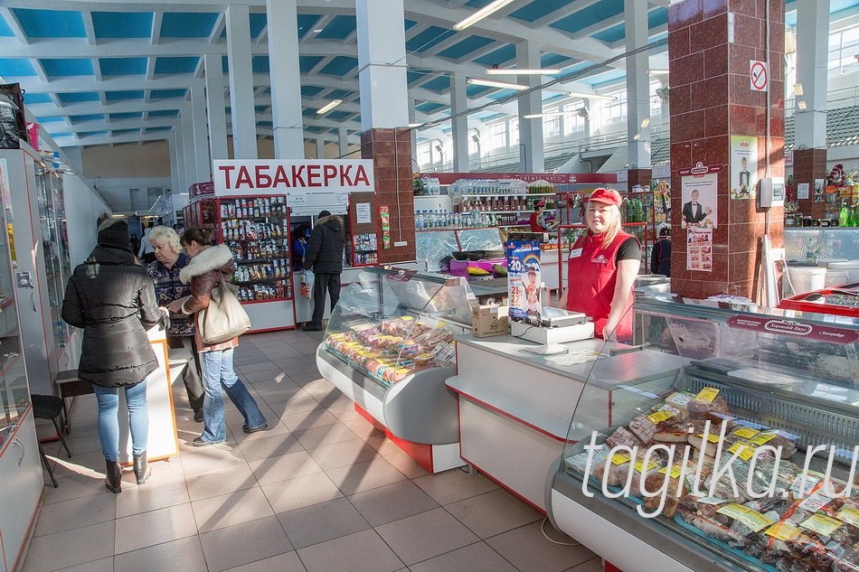 Торговый комплекс «Центральный».