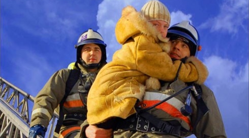 Всегда там, где нужна помощь