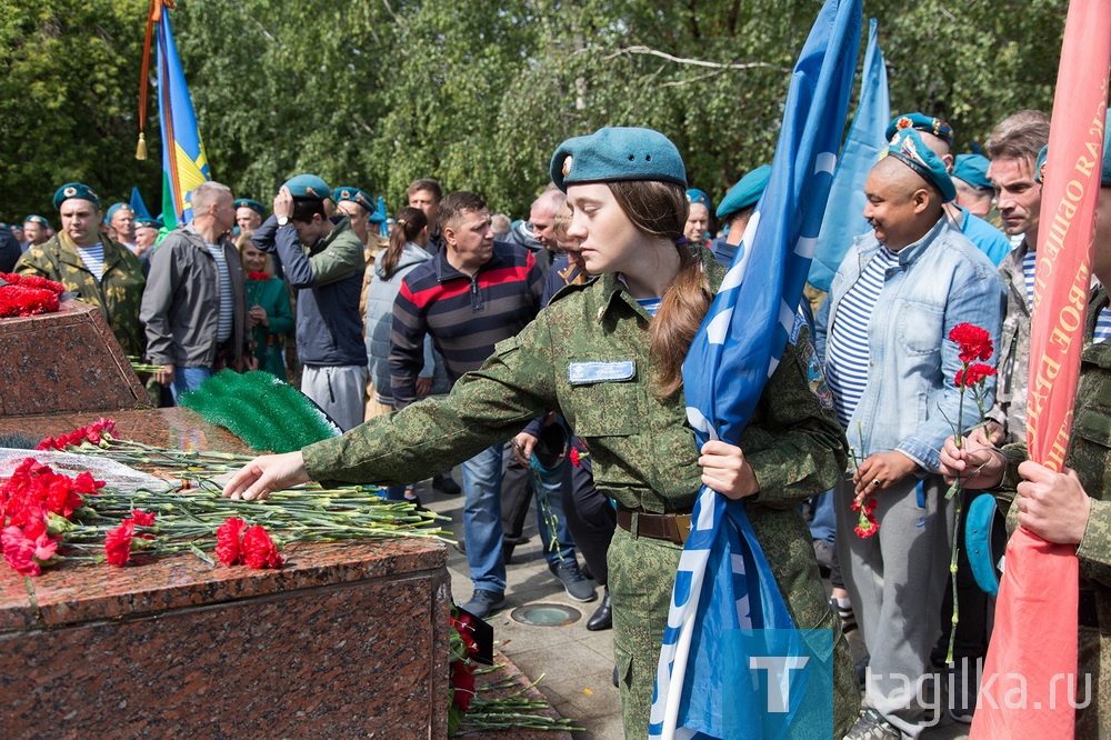 В Тагиле отмечают День ВДВ