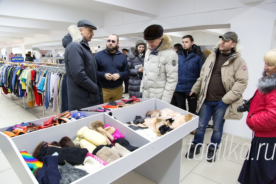 Торговый комплекс «Центральный».