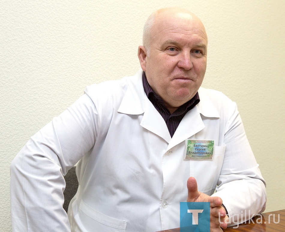 Городская инфекционная больница.