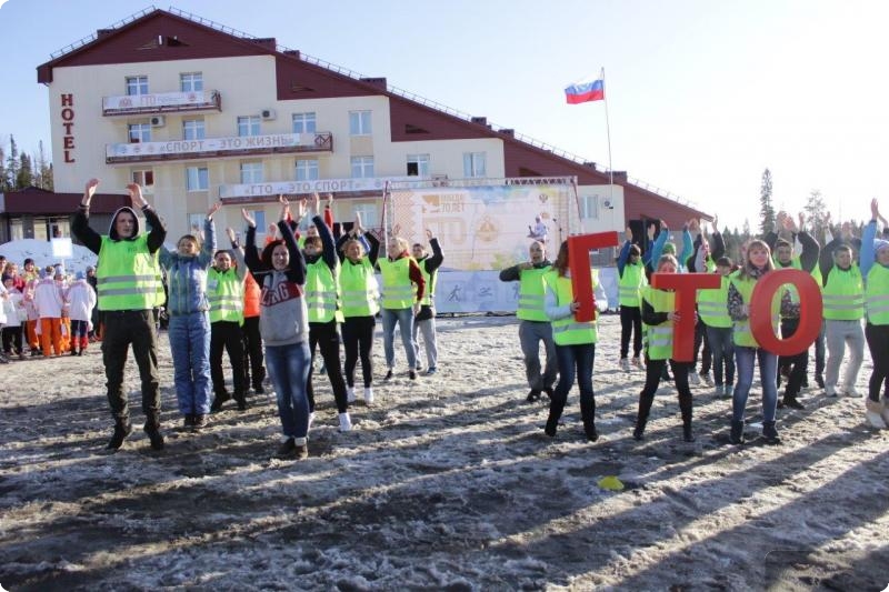 Массовый фестиваль ГТО прошел на горе Белой