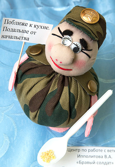 За каждым экспонатом - история
Данные на табличке.