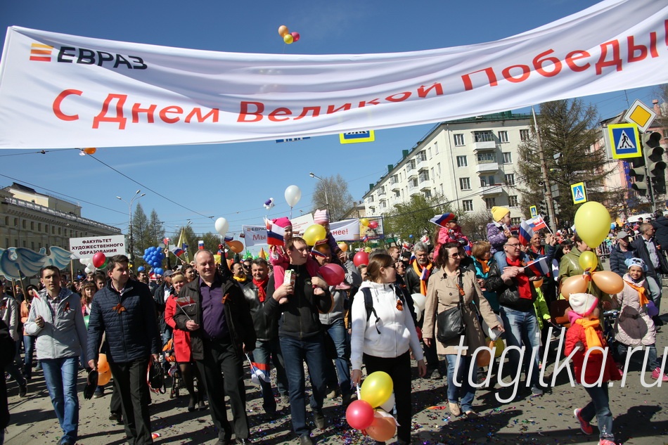 День Победы! Праздничная демонстрация. Продолжение.