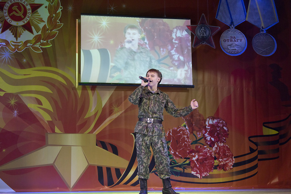 Конкурс патриотической песни "Афганский ветер"
