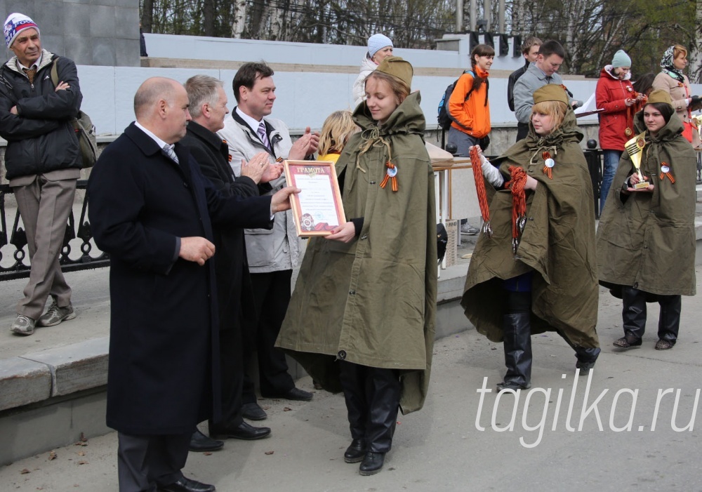 Великой Победе-70 лет. Эстафета на призы газеты "Тагильский рабочий". Награждение