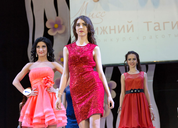Мисс Нижний Тагил - 2015