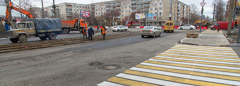 Перекресток Космонавтов - Фрунзе открыт